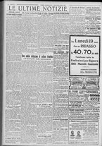giornale/TO00185815/1922/n.144, 4 ed/004